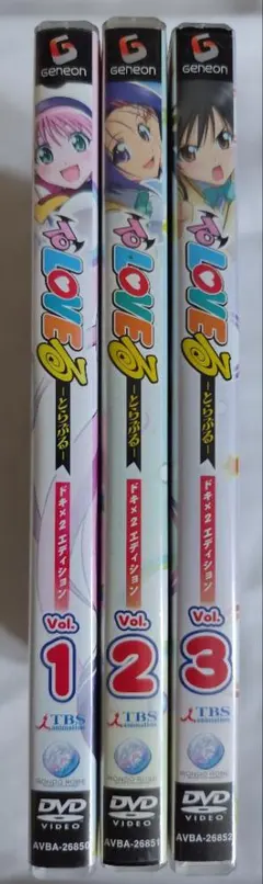 アニメ【ジャンク】To LOVEる -とらぶる- DVD 1,2,3巻 セット