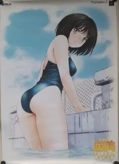アニメ 明日ちゃんのセーラー服 村上まなつ サイン入りブロマイド