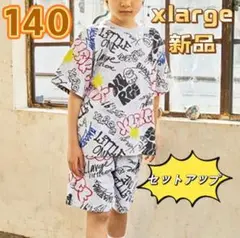 xlarge tシャツ セット