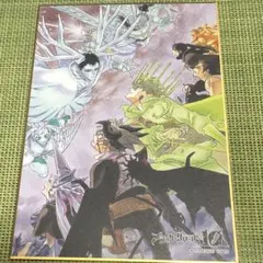 ブラッククローバー 入場特典 色紙 - メルカリ