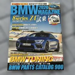 BMW MAGAZINE 2020