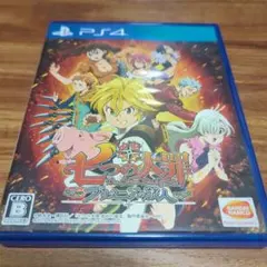 PS4 七つの大罪 ブリタニアの旅人