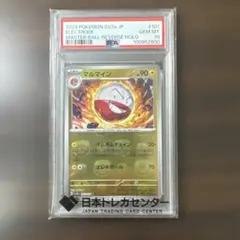 chap3425開封時動画撮影してます様 リクエスト 3点 まとめ商品