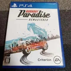 PS4 バーンアウト パラダイス リマスター
