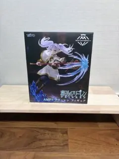 【フィギュア】AMP+シリーズのフリーレン【葬送のフリーレン】
