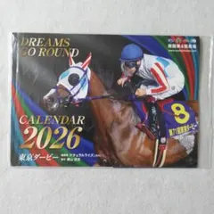 Item thumbnail for item 5d91e588-5137-4bd9-9392-efdd1624133c