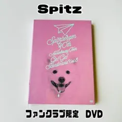 2026年最新】go!go!スカンジナビア vol.8の人気アイテム - メルカリ