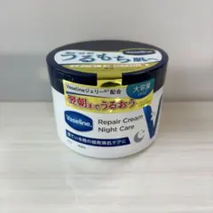 Item thumbnail for item b22f5701-13ff-40eb-b8cf-f225c25804fc