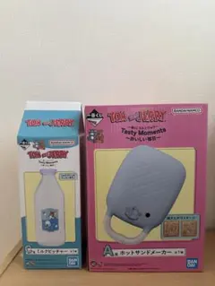 一番くじ トムとジェリー A賞 C賞