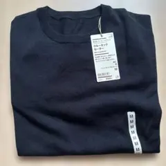 T.Y様 リクエスト 2点 まとめ商品