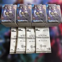ガンダムウォーオフィシャルデッキケース＆スリーブセット白 ラクス 未