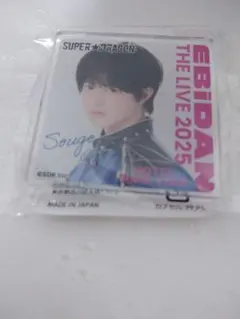 Item thumbnail for item 9d8e5cf9-8845-4573-8a44-745257596905