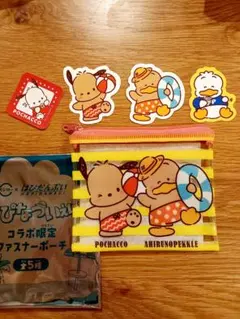 サンリオ スシロー はぴだんぶい ファスナーポーチ ポチャッコ ペックル