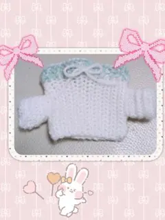 セーターとショルダーバッグのセット