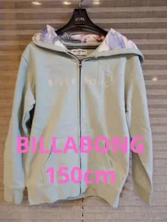 BILLABONG パーカー キッズ 150cm
