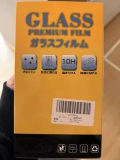 Item thumbnail for item 0bbc47e5-9e5f-4b22-840c-6b0d54d21ad5