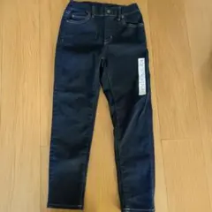 （訳あり）130cm スリムフィット ダークブルーパンツ