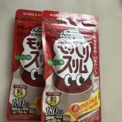 赤モリモリスリム 180粒 2袋 - メルカリ