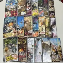 約束のネバーランド 全巻（2〜20巻初版）