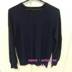 nano・universe ニット