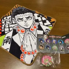 鬼滅の刃　甘露寺 蜜璃　ミニタオル