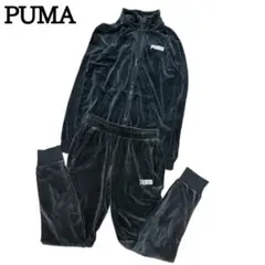 00s PUMA set up velours jersey pants y2k