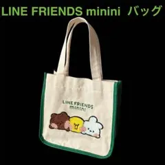 ラインフレンズ刺繍入りトートバッグ ランチバッグ サブバッグ 手提げ ミニトート