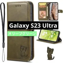 猫刺繍 オリーブグリーン 手帳型ケース