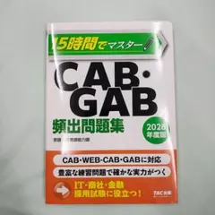 Item thumbnail for item ccf8cfa9-89ce-49cd-86ba-1de74602f318