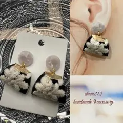 #158 インド刺繍リボンピアス