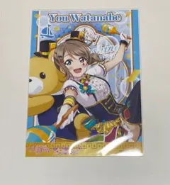 ラブライブ！サンシャイン!! 渡辺曜セット - メルカリ