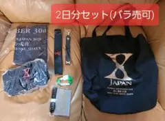 2026年最新】yoshiki ディナーショーの人気アイテム - メルカリ