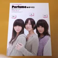 Item thumbnail for item f504d3bd-a477-4acb-a905-0700afda9ef9