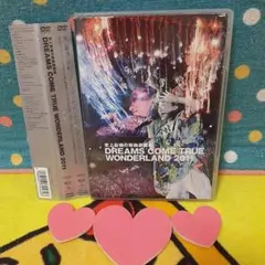 2026年最新】dreams come true wonderland 1999〜冬の夢〜 dvdの人気
