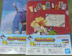 ドラゴンボール 一番くじ H賞 ステーショナリーアソート トランクス ランチ