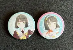 蓮ノ空女学院 缶バッジ 2個セット 百瀬吟子 - メルカリ