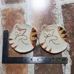 猫型 箸置き 2個セット 陶器 ハンドメイド