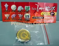 MOVIC ムービック Fate ZERO ピンズ アーチャー陣営 未使用
