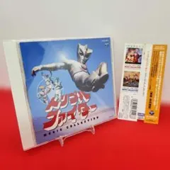 2026年最新】トリプルファイター dvdの人気アイテム - メルカリ