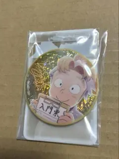 忍たま 彩光キラキラ缶バッジ 小松田