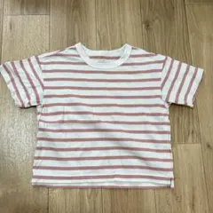 Item thumbnail for item 3999f798-51e7-435f-a5ee-11de7be6dffa