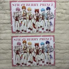 ちー様 リクエスト 2点 まとめ商品 - メルカリ