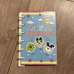 たまごっち PROFILE BOOK