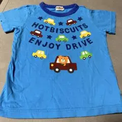 HOTBISCUITS Tシャツ 110cm