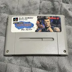 2026年最新】デスブレイド スーパーファミコンの人気アイテム - メルカリ