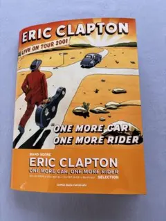 Item thumbnail for item 4d89ad2c-a91e-4818-bb13-43656241ef01