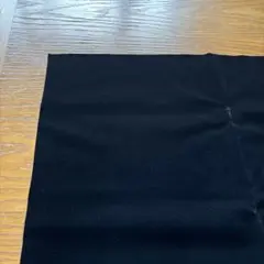 黒　ブルベット　生地　端切れ