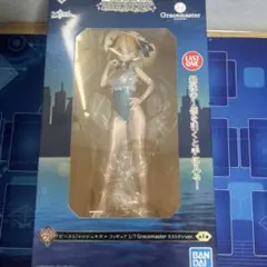 FGO一番くじラストワン賞　ビースト/エレシュキガル