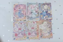 ひみつのアイプリ カード グミ