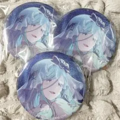 《缶バッジ》プロジェクトセカイ プロセカ グリッター缶バッジ セット 日野森雫